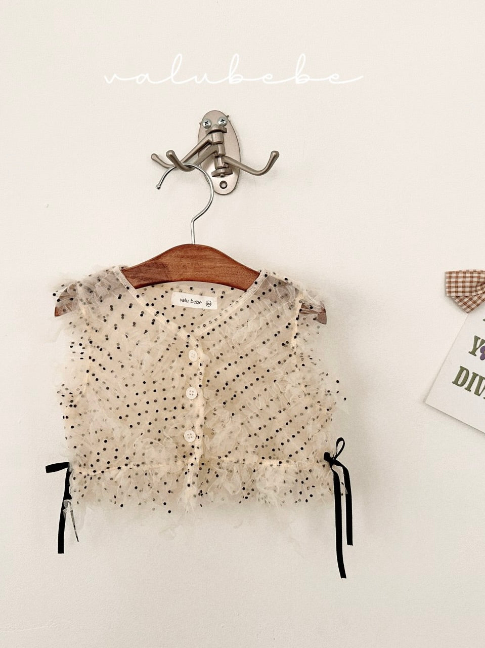 Tulle open vest (baby)