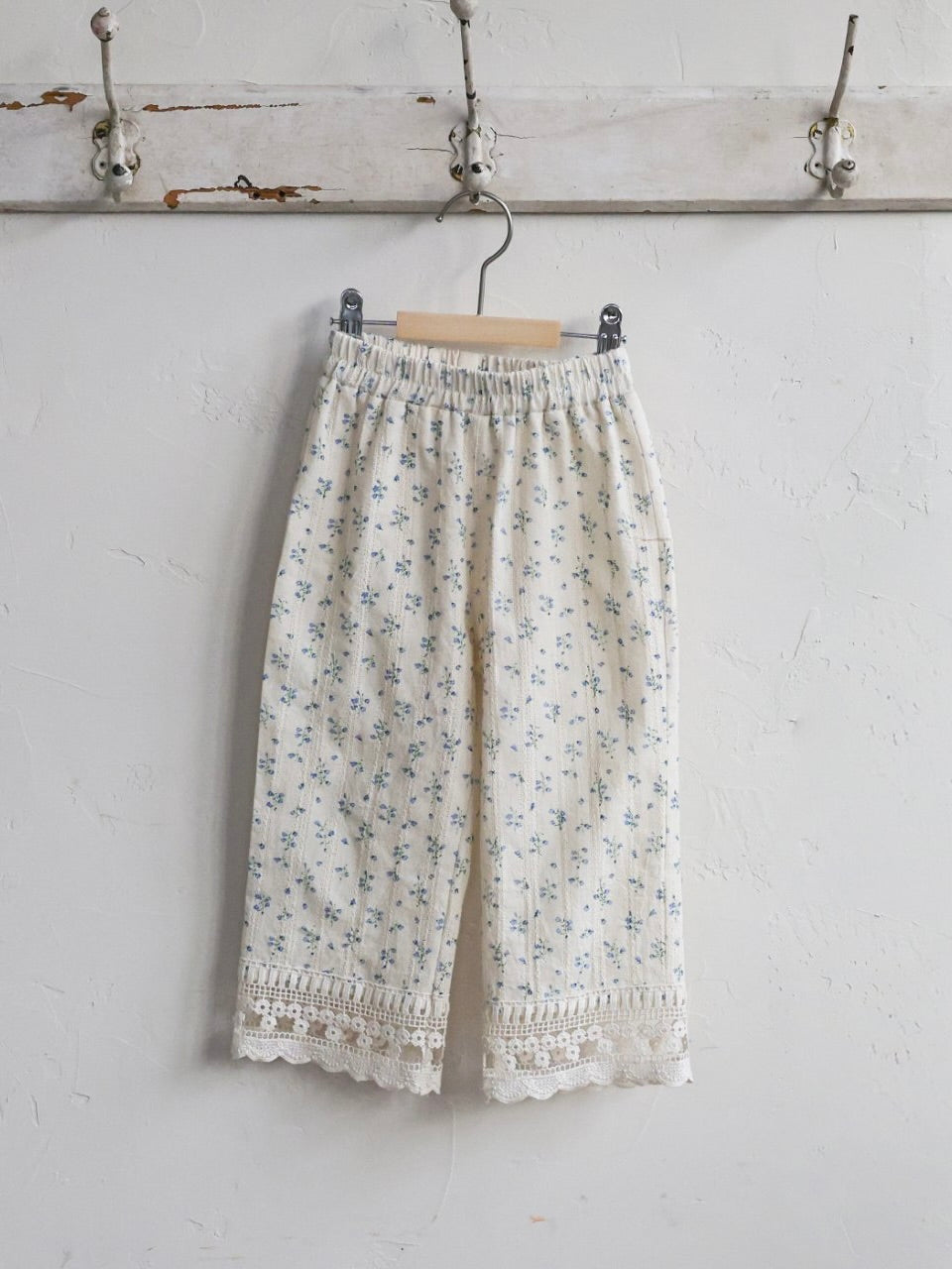Maren pants
