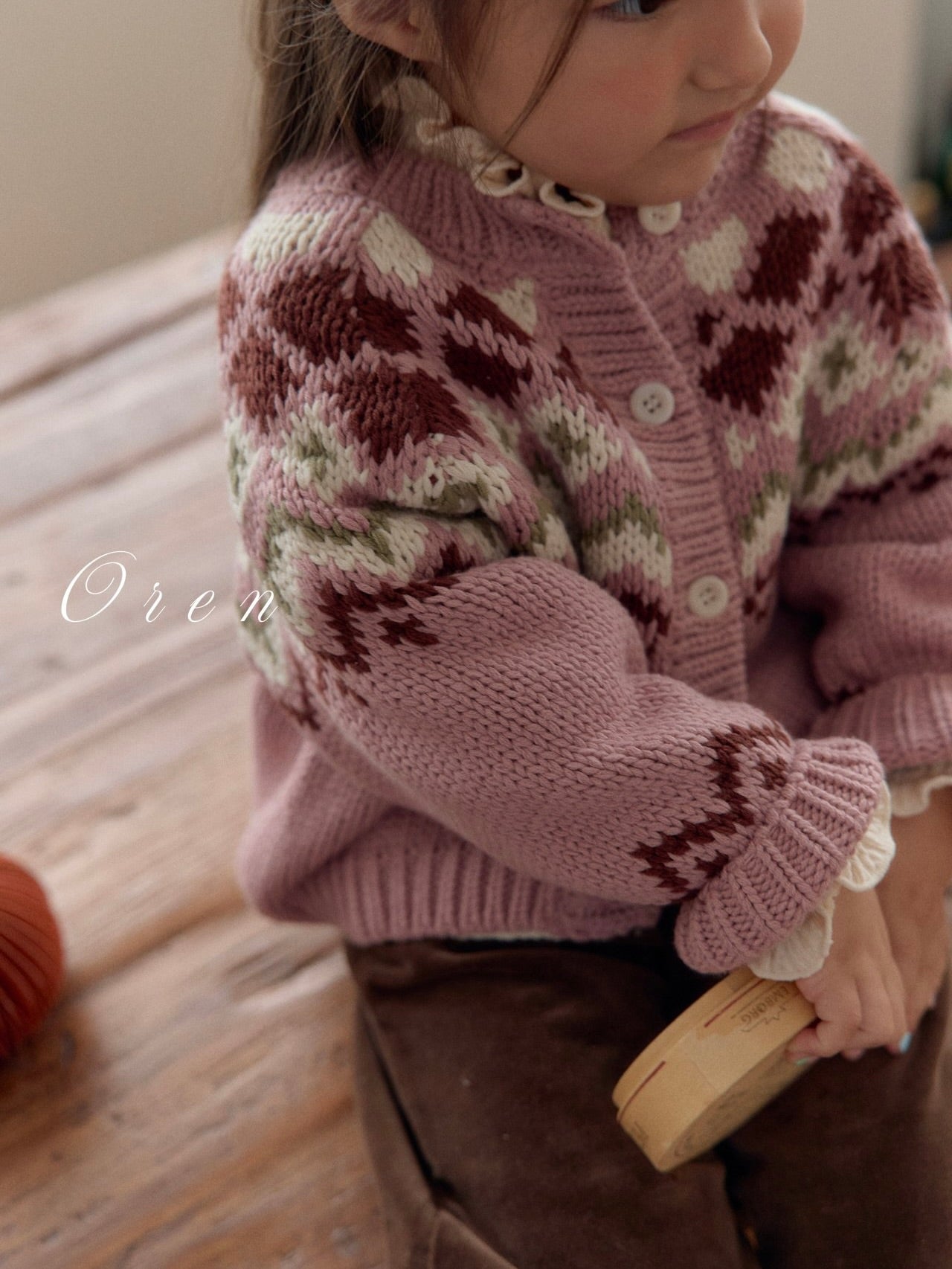 Reversible knit cardigan (2 way)
