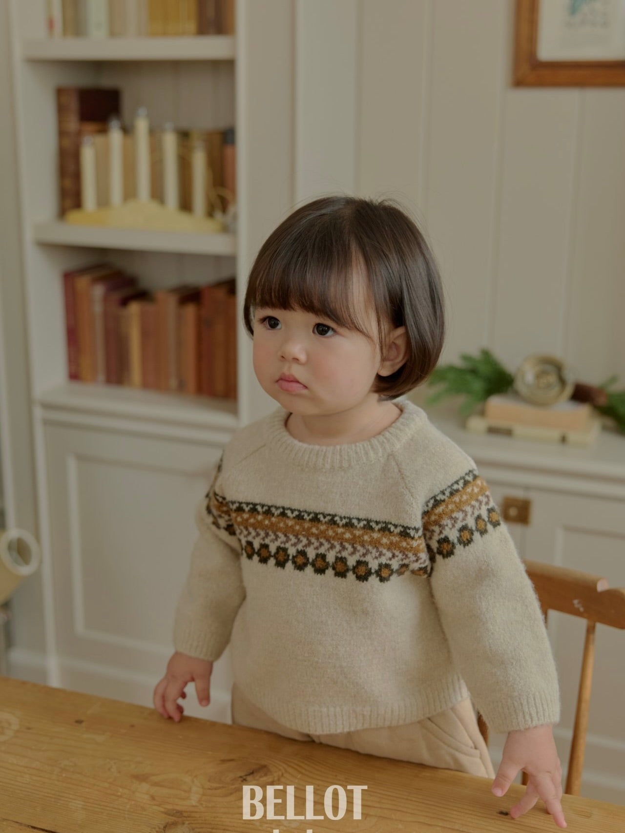 Bebe popo knit