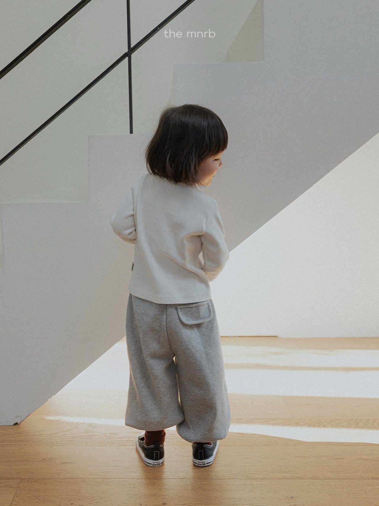 Blossom Jogger Pants