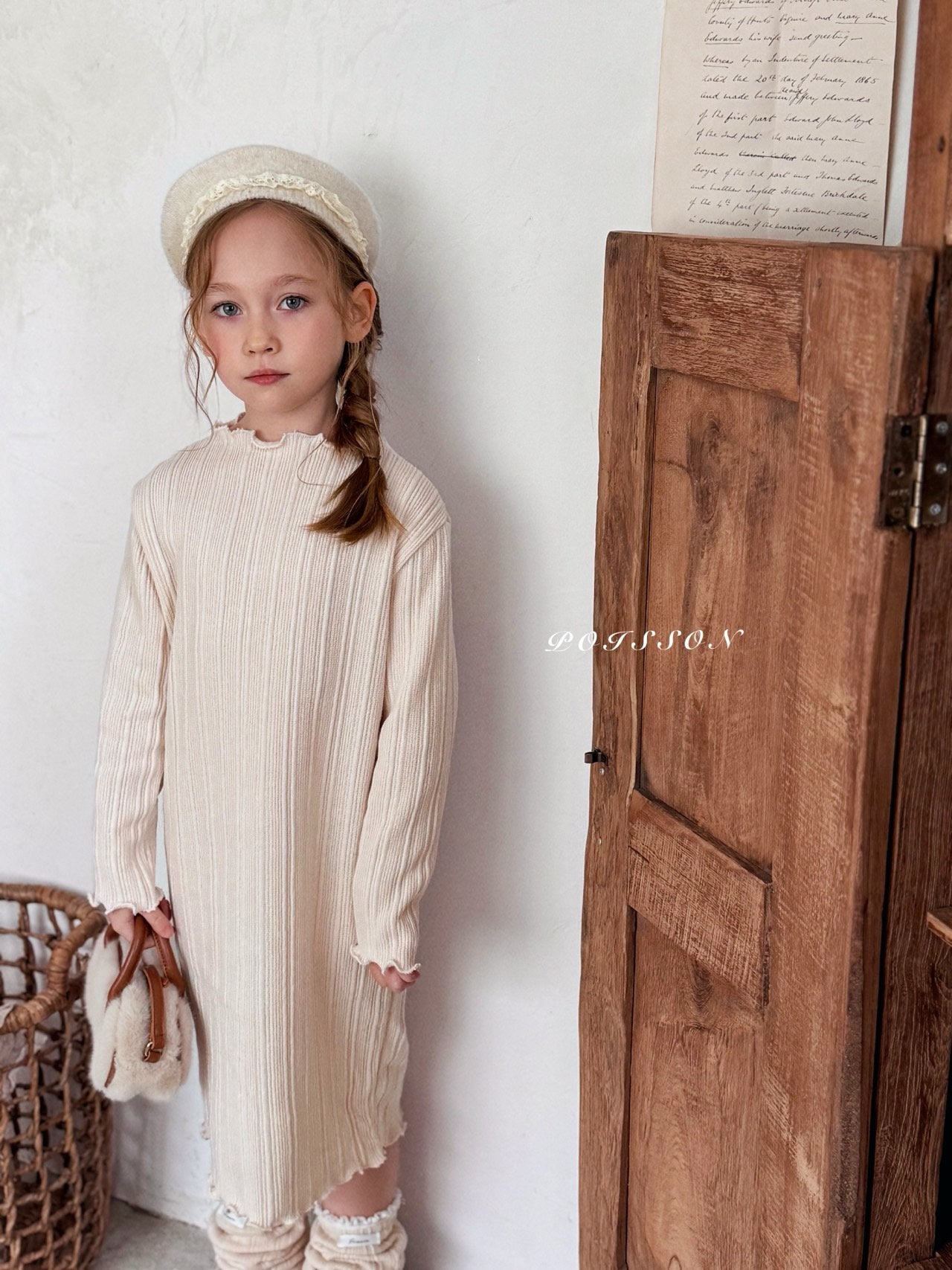 Poet knit one piece