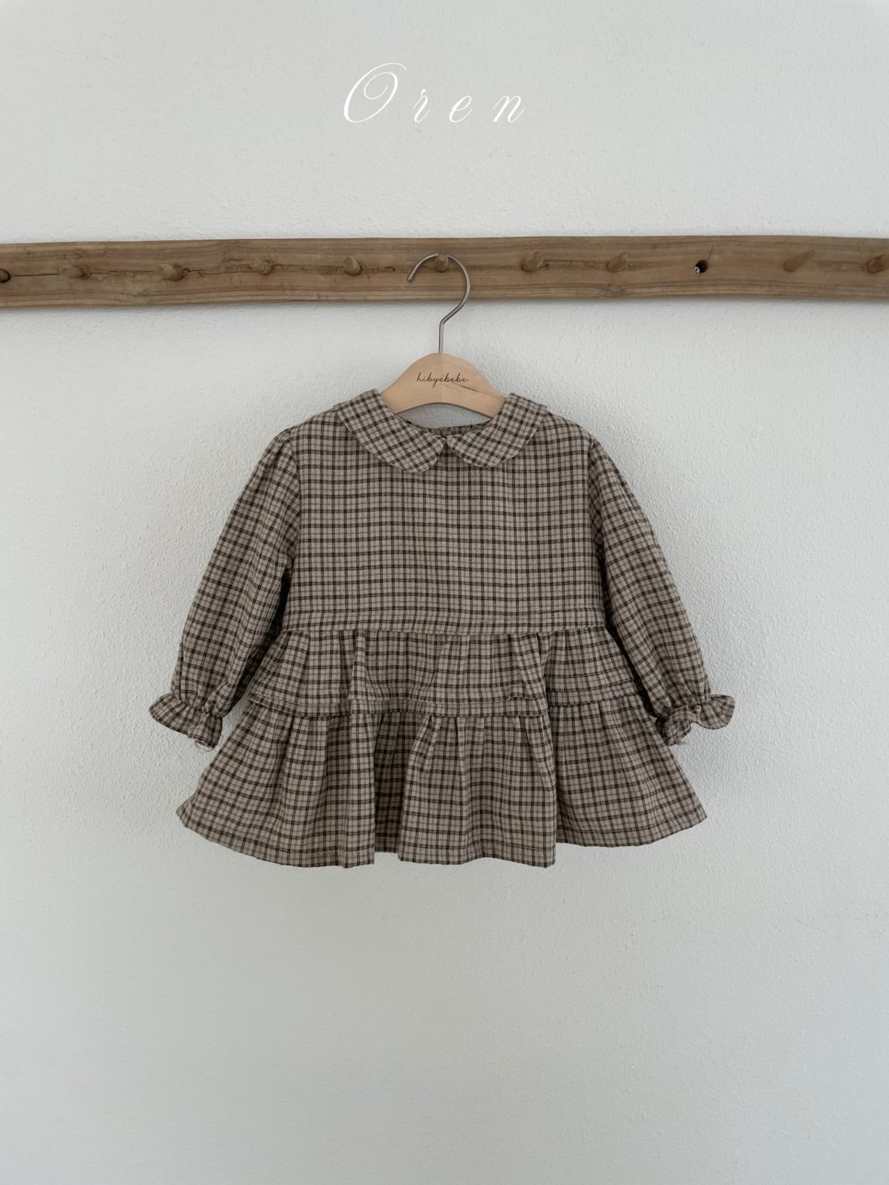 Brioche check rompers (unisex)