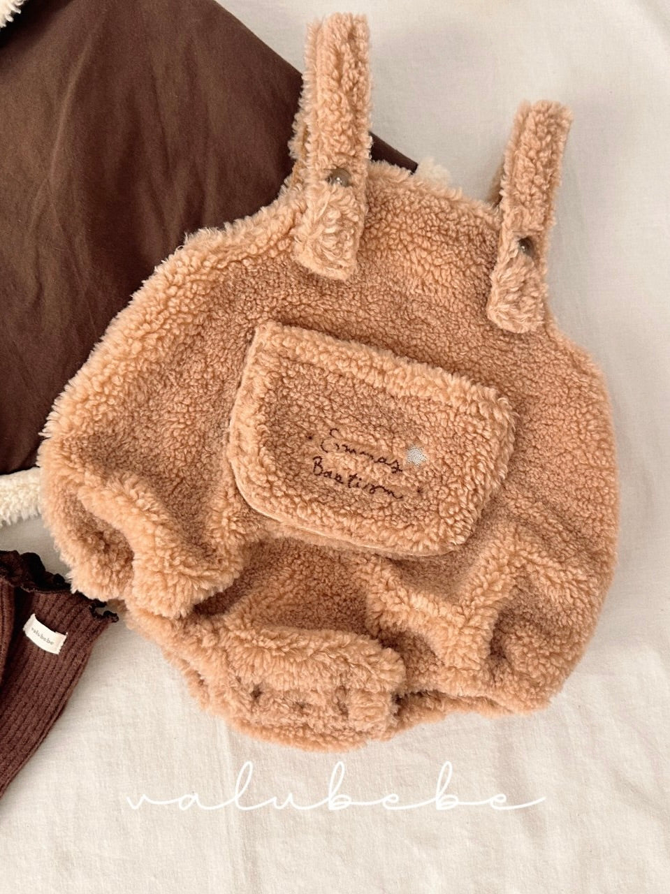 Fluffy suspender rompers (baby)