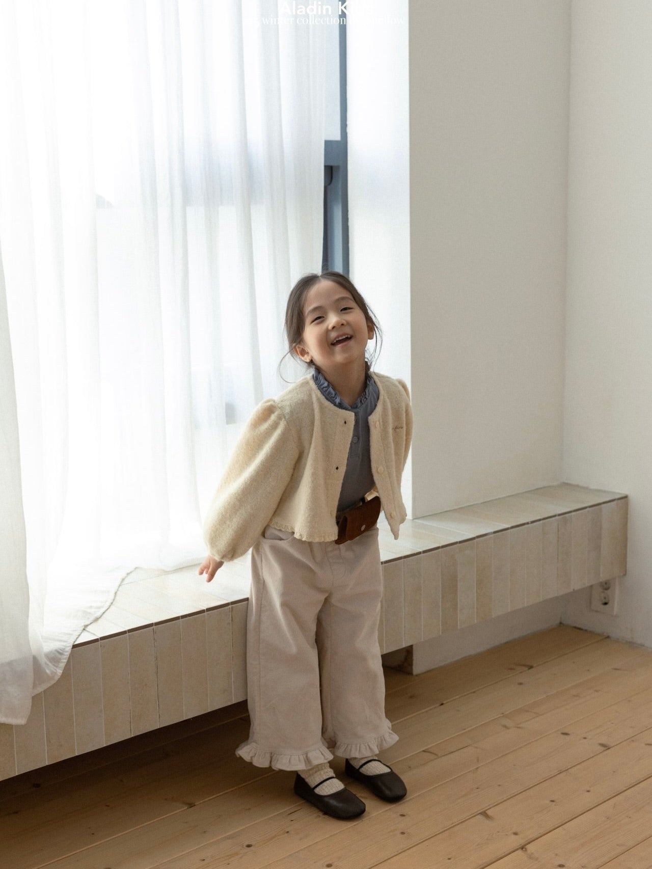 Frill straight pants