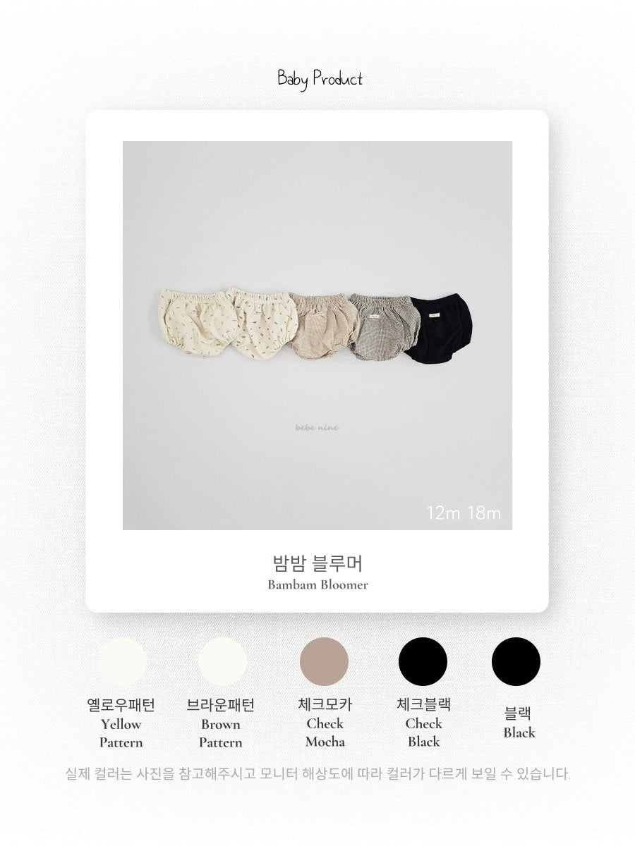 Cute pattern bloomer