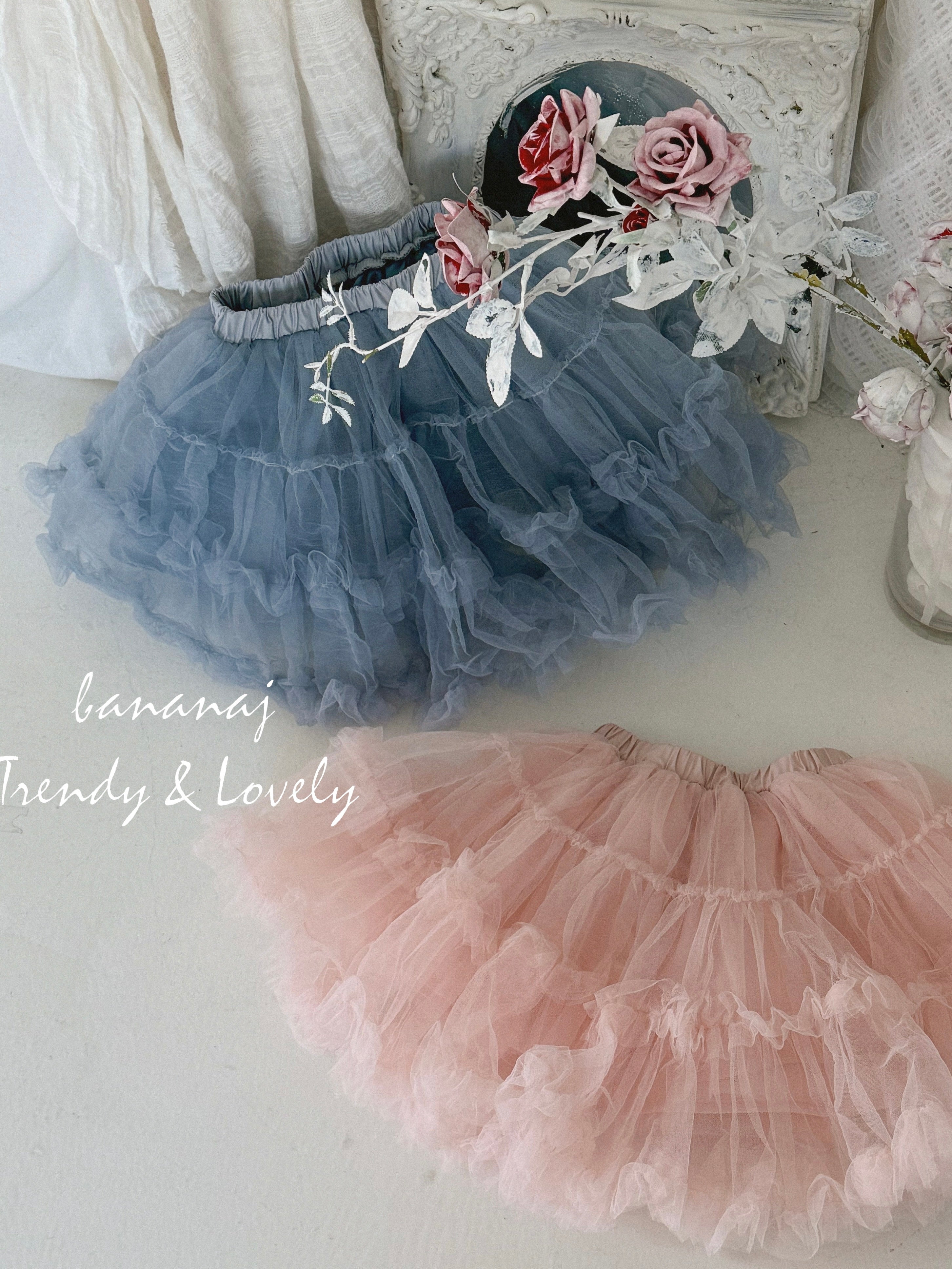 Fairy tutu skirt