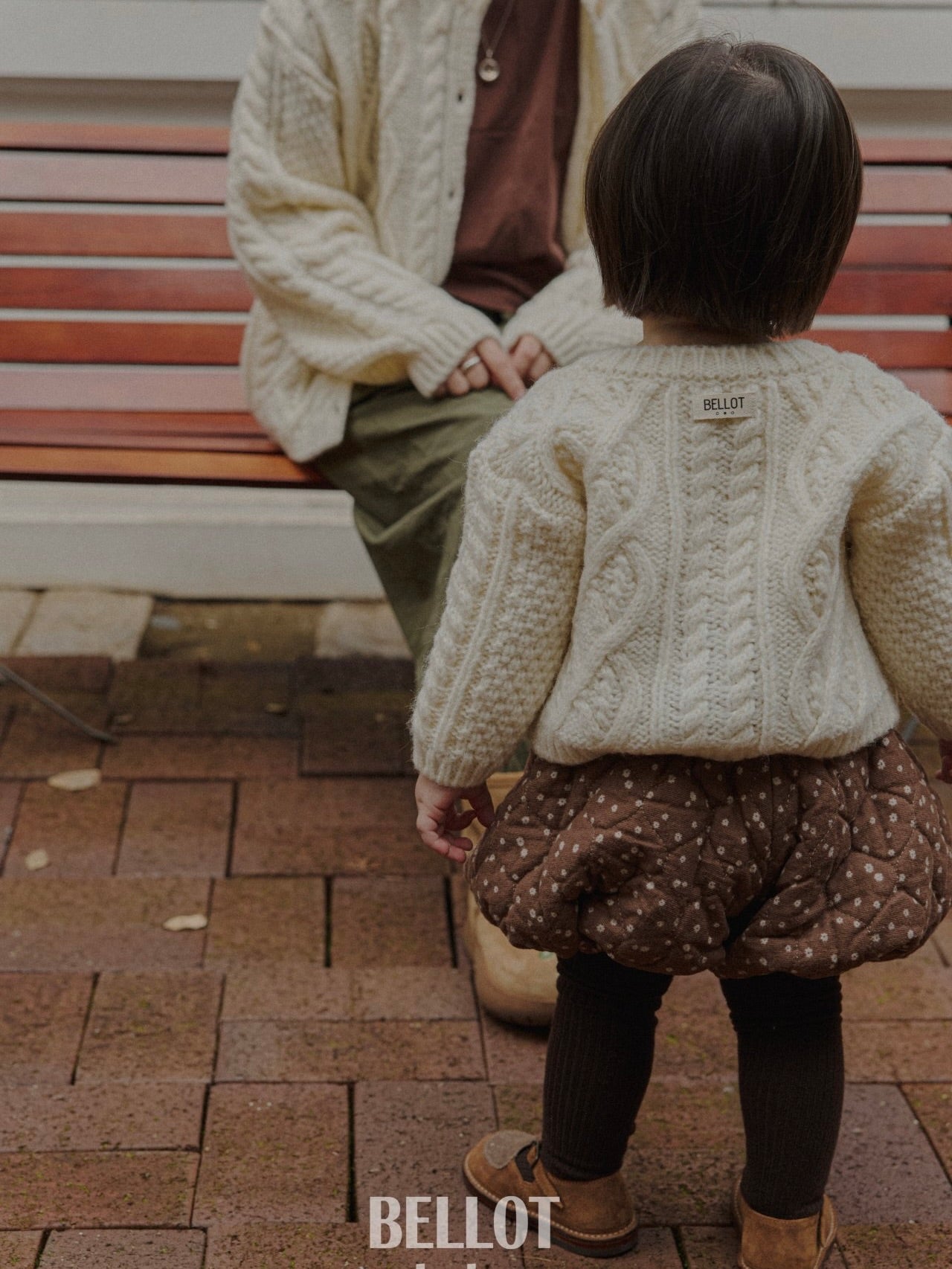 Alpha cardigan (mom size)