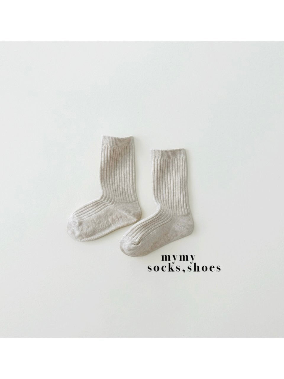 Chickpea socks set