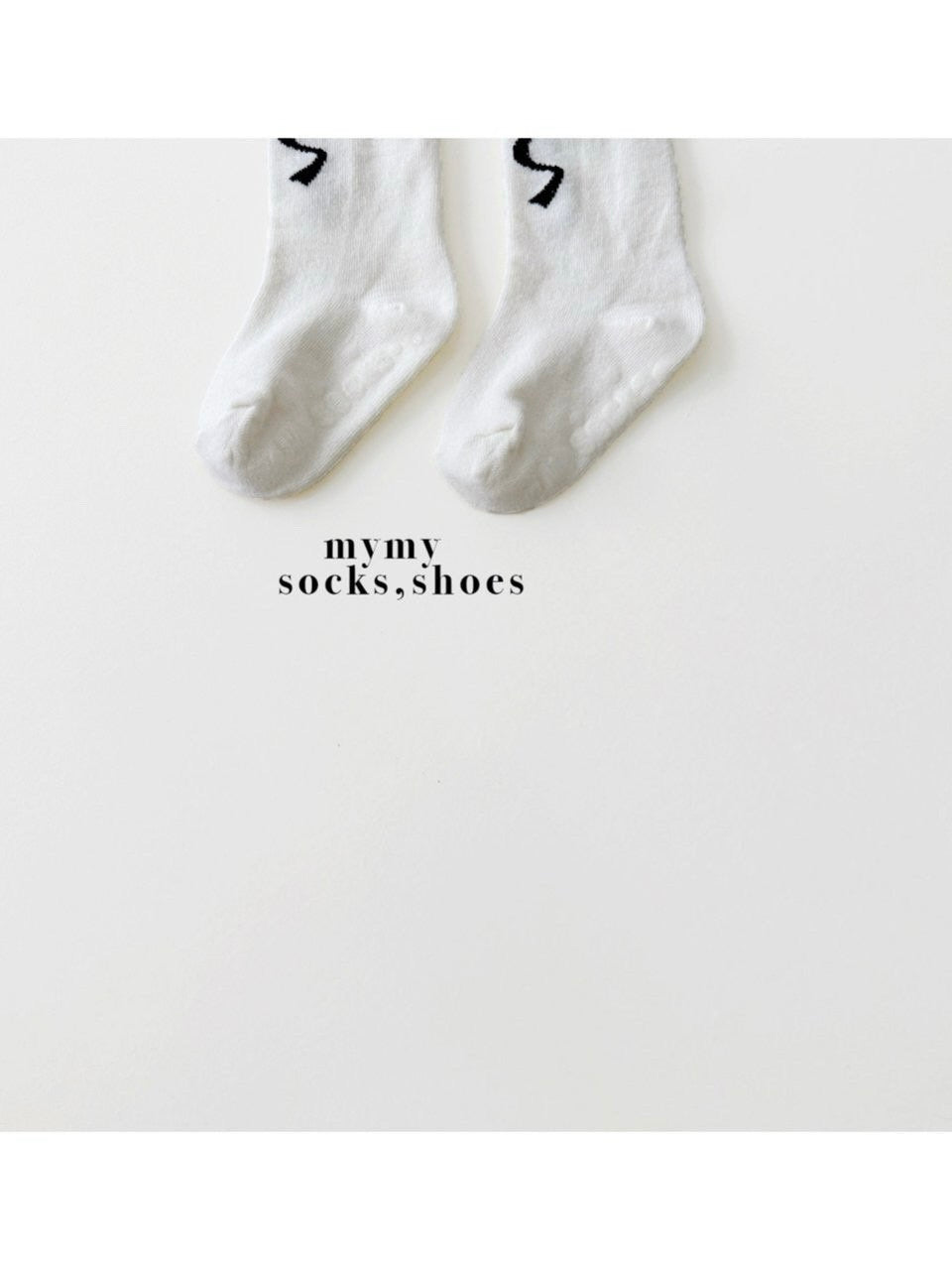 White soybean socks set
