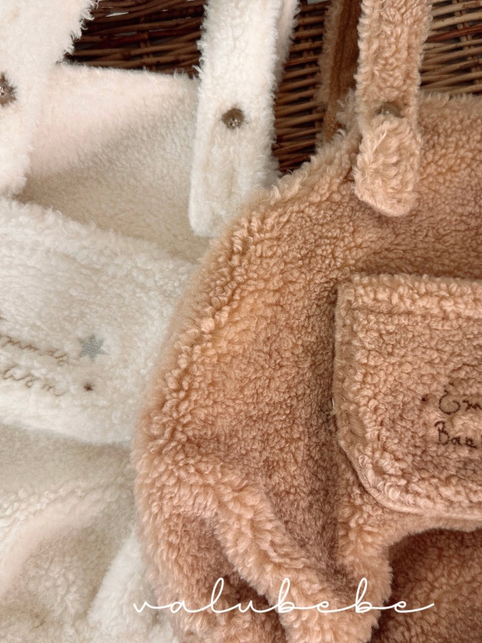 Fluffy suspender rompers (baby)