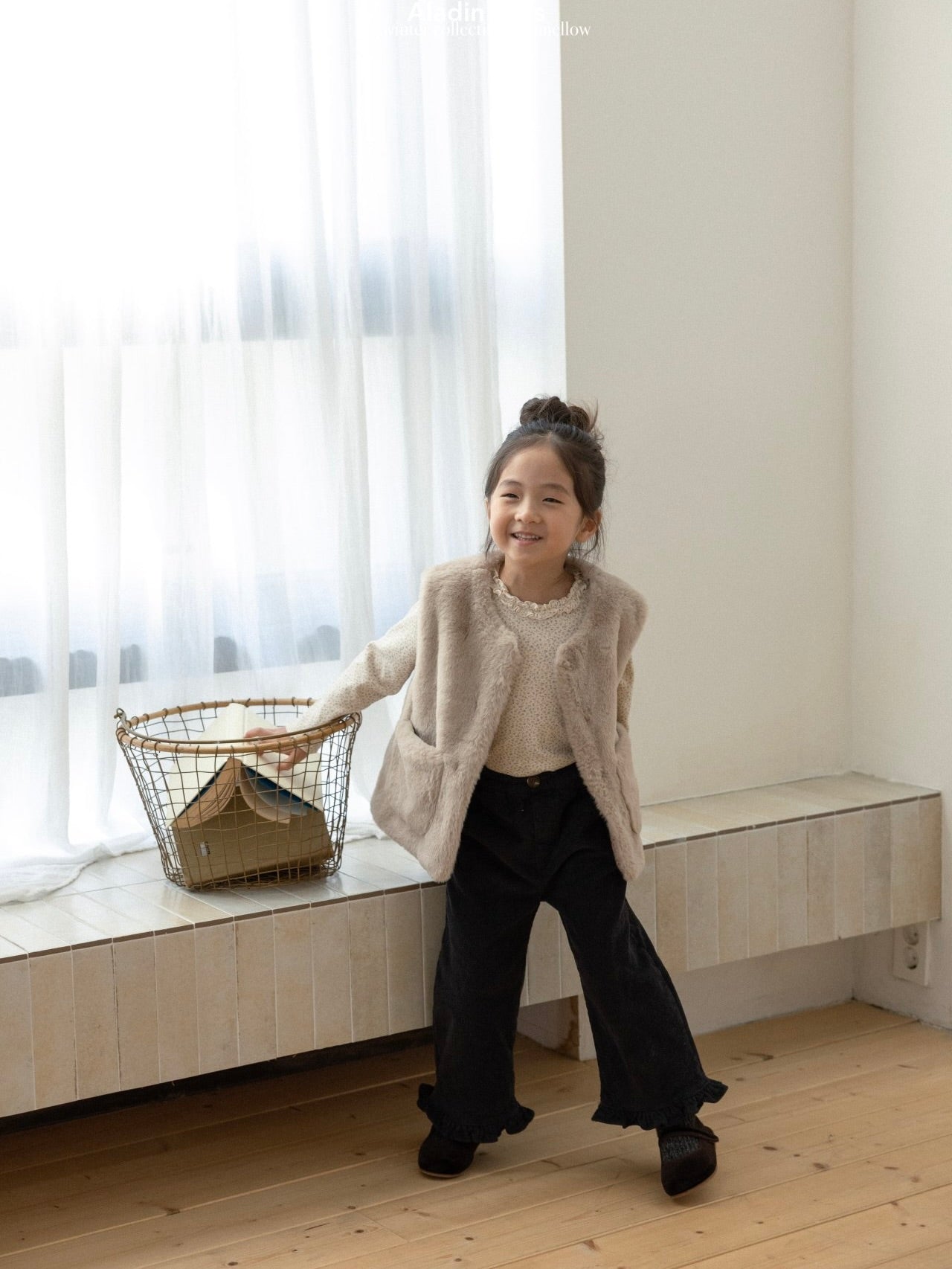 Frill straight pants