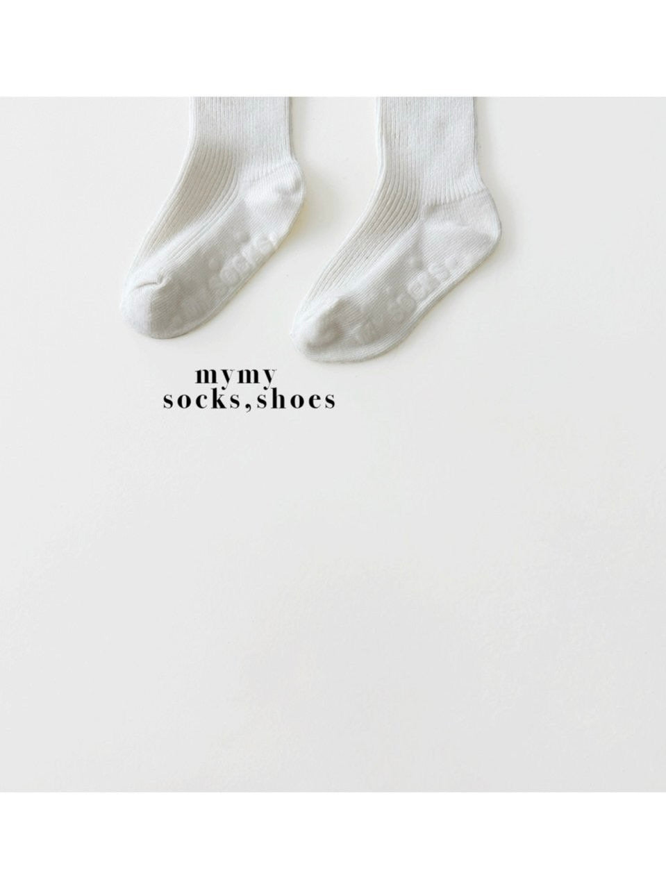 Black soybean socks set