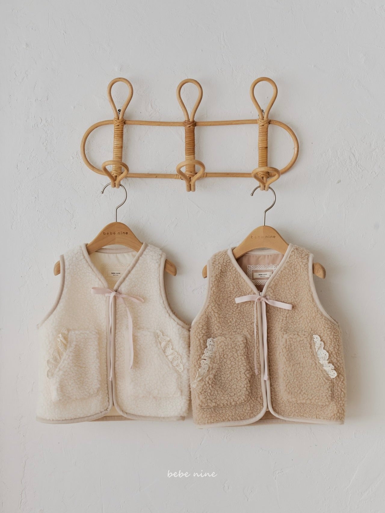 Teddy Frill Vest