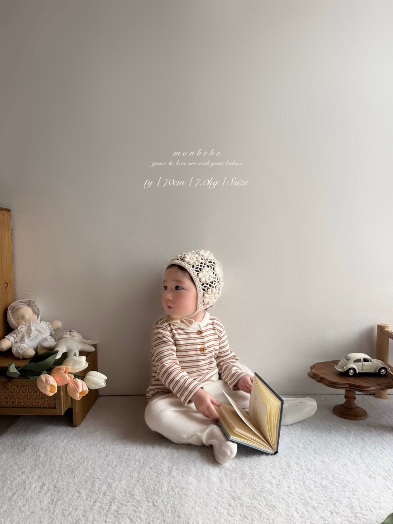 Striped contrast rompers