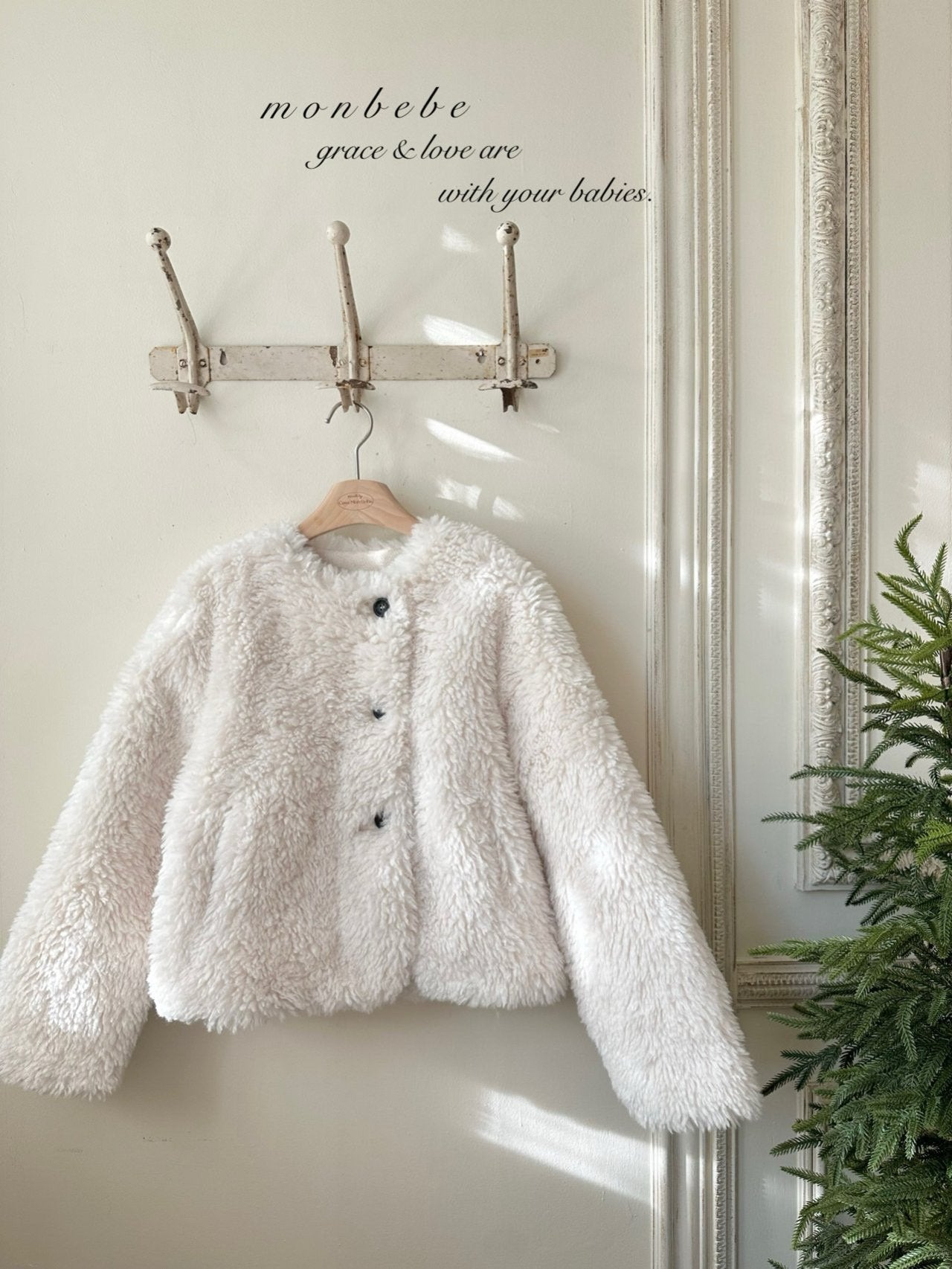 Winter shearling jacket (mom size)
