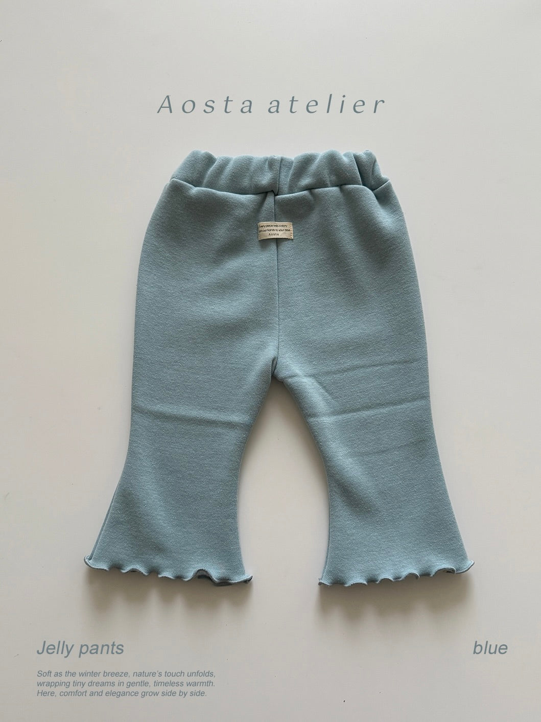 Jelly pants