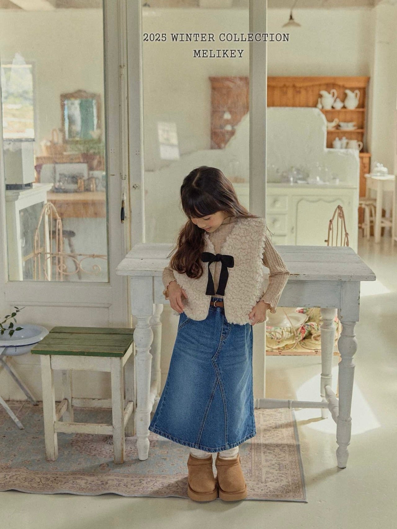 A-line long denim skirt