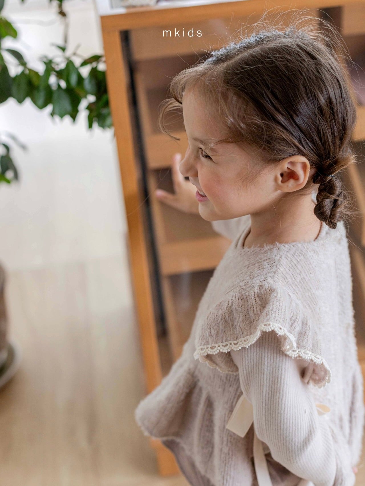 Fluffy Ruffle Bustier