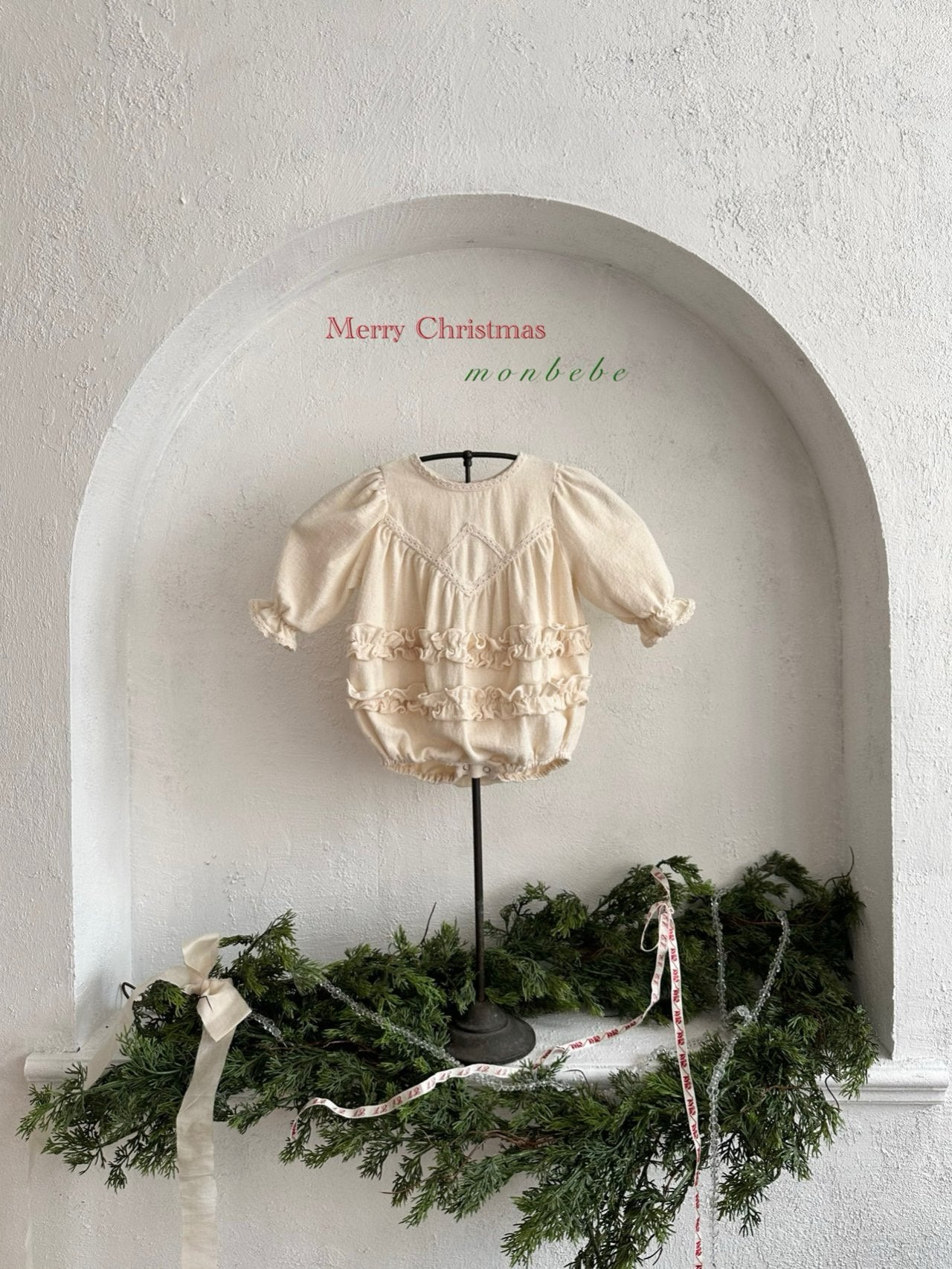 Merlin frill rompers