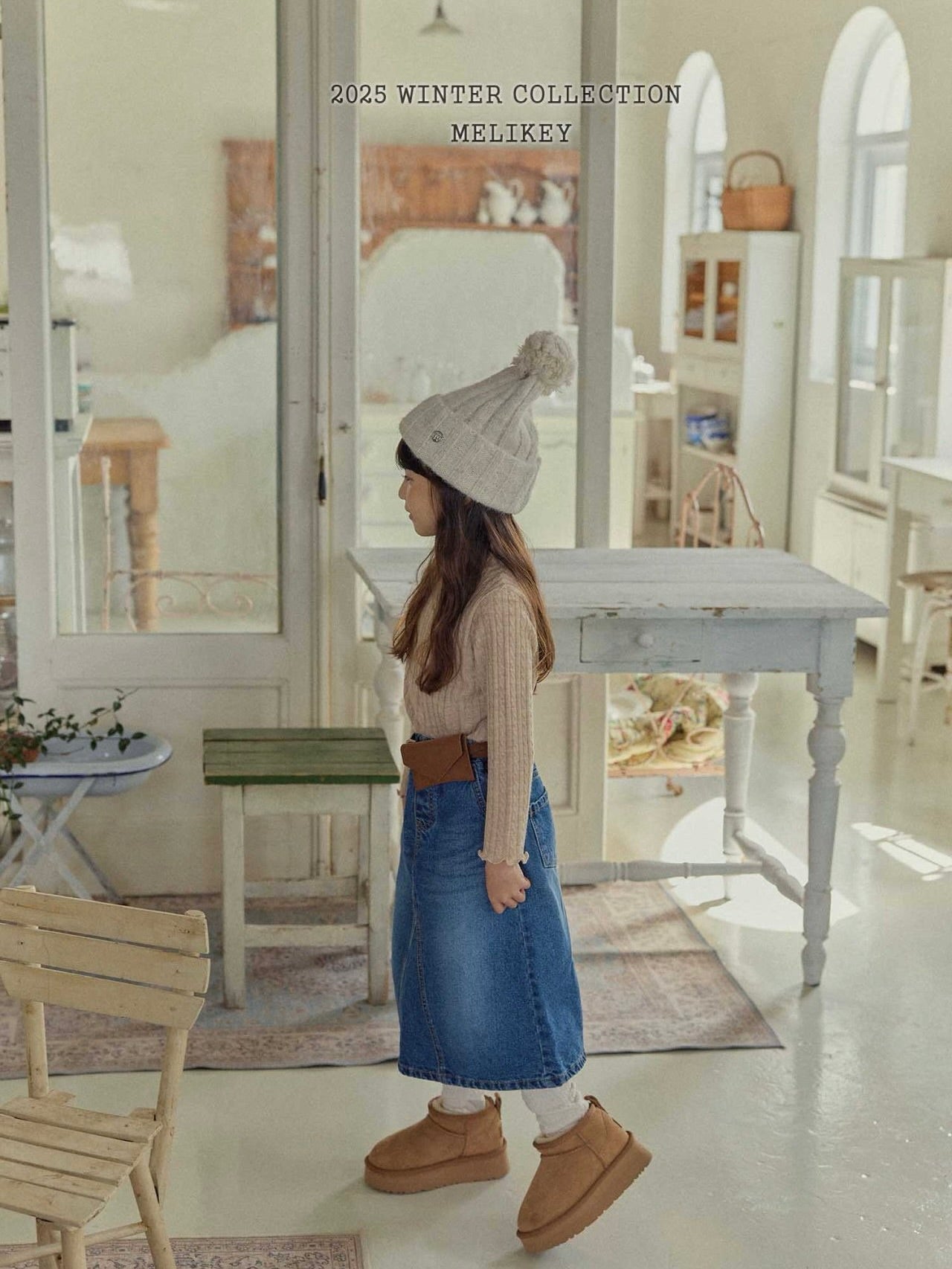 A-line long denim skirt