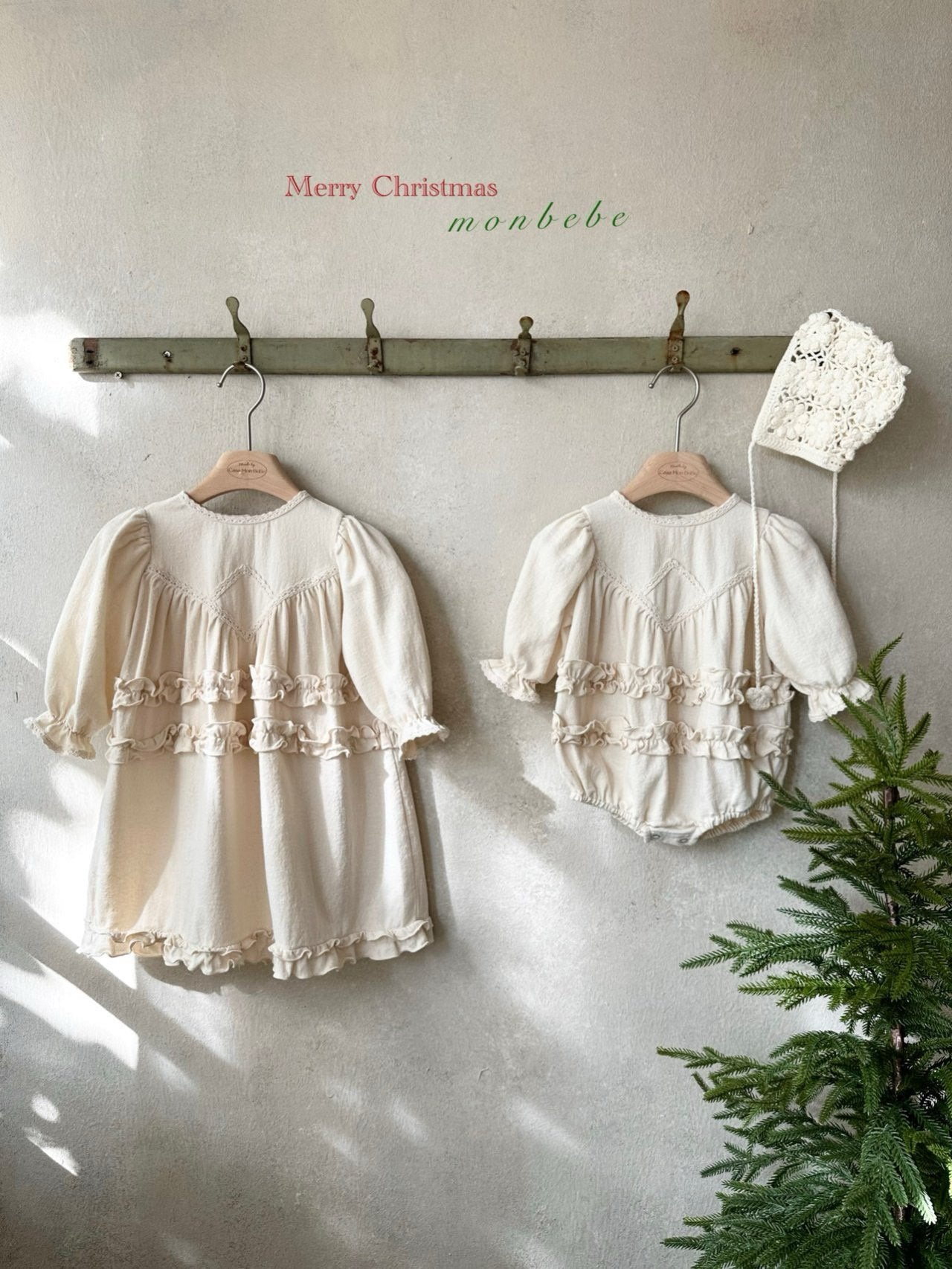 Merlin frill rompers