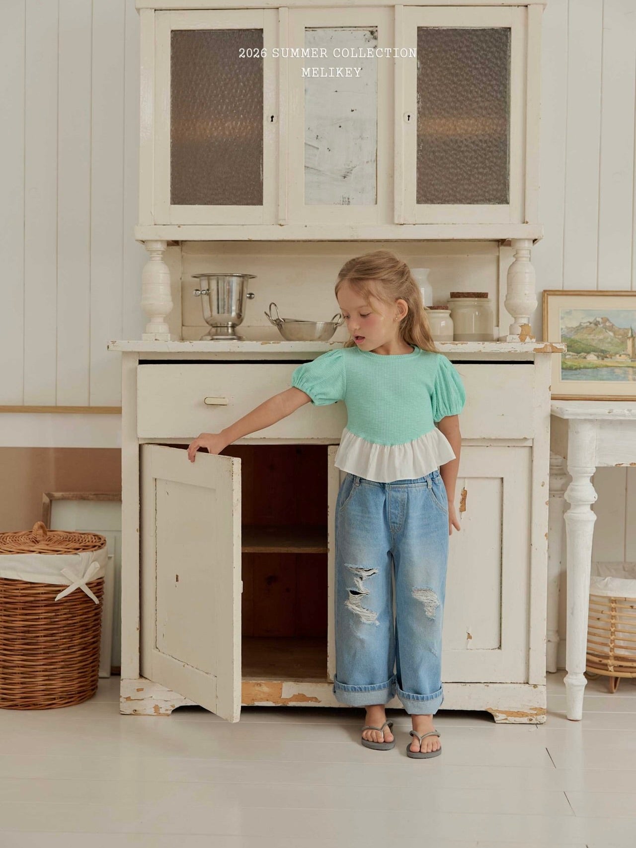 Maple contrast T shirt