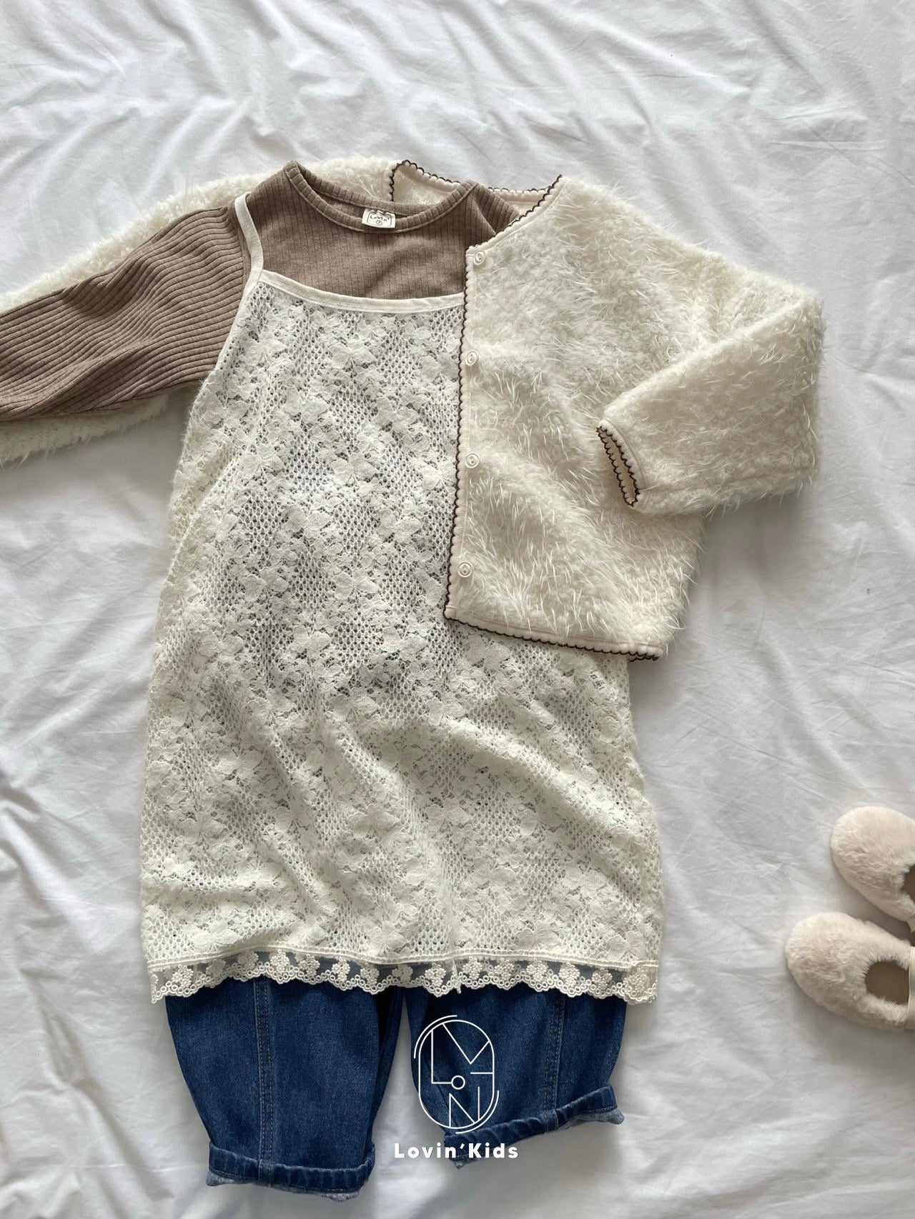 Heim one piece (kids)