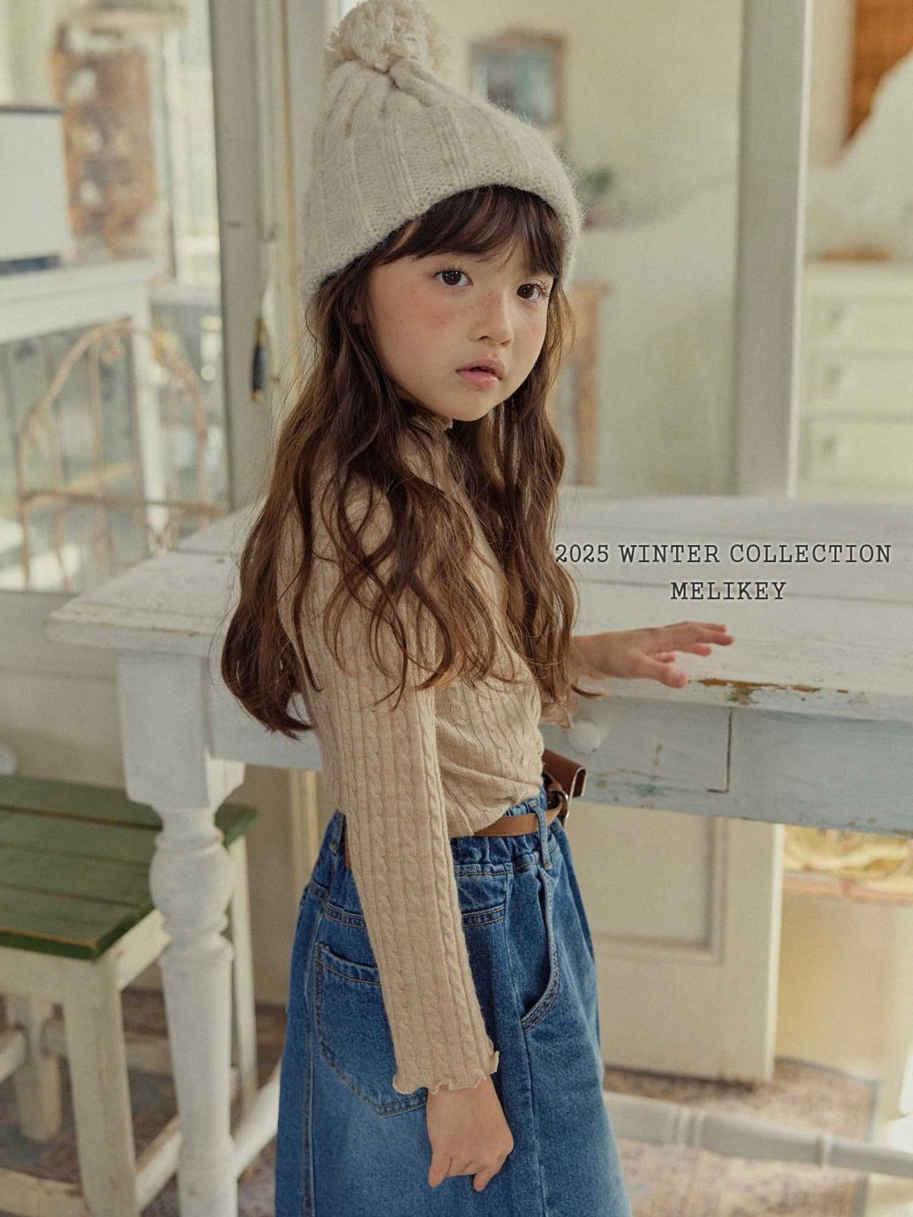 A-line long denim skirt