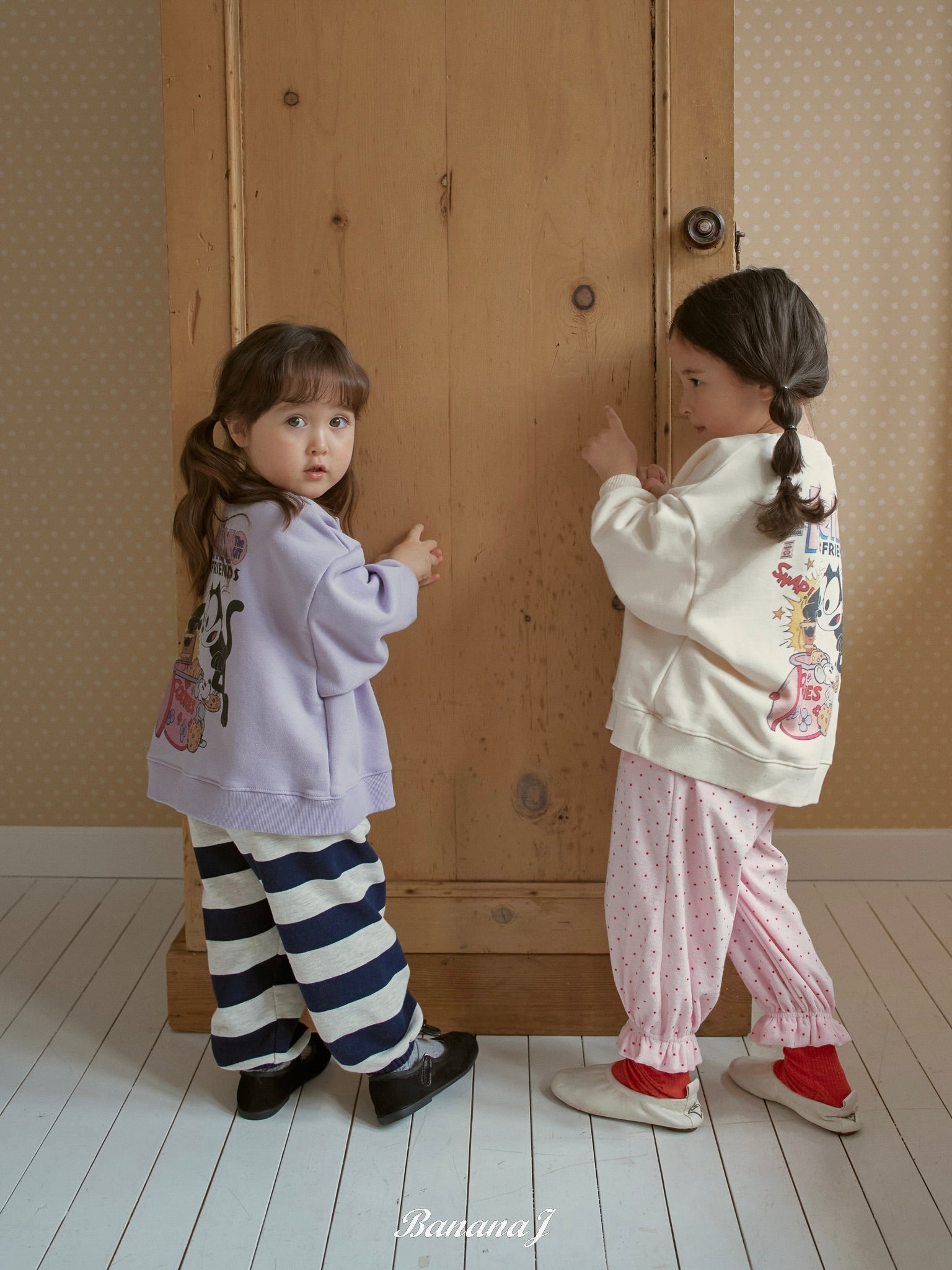 Smoothie jogger pants