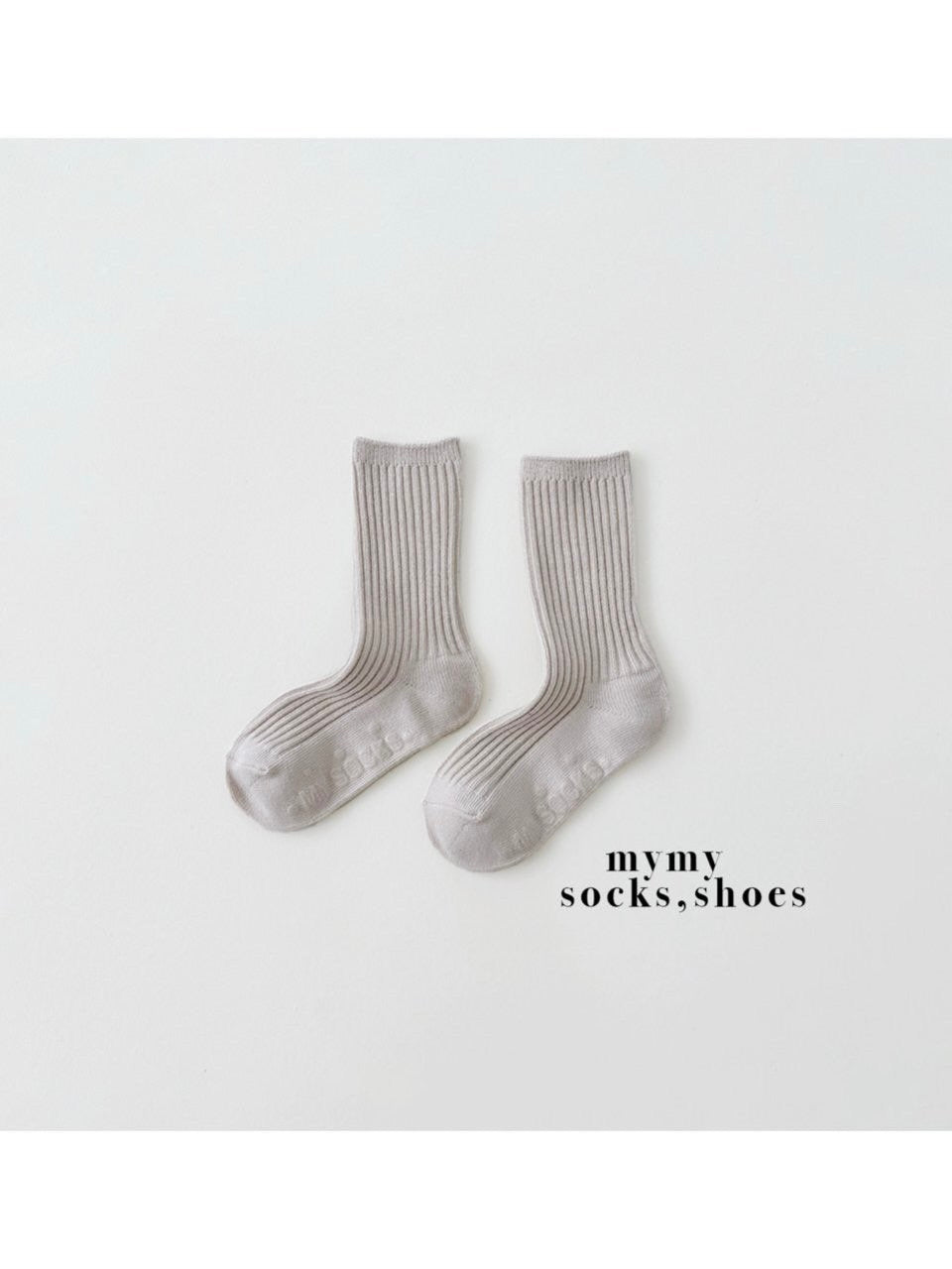Grandpa socks set