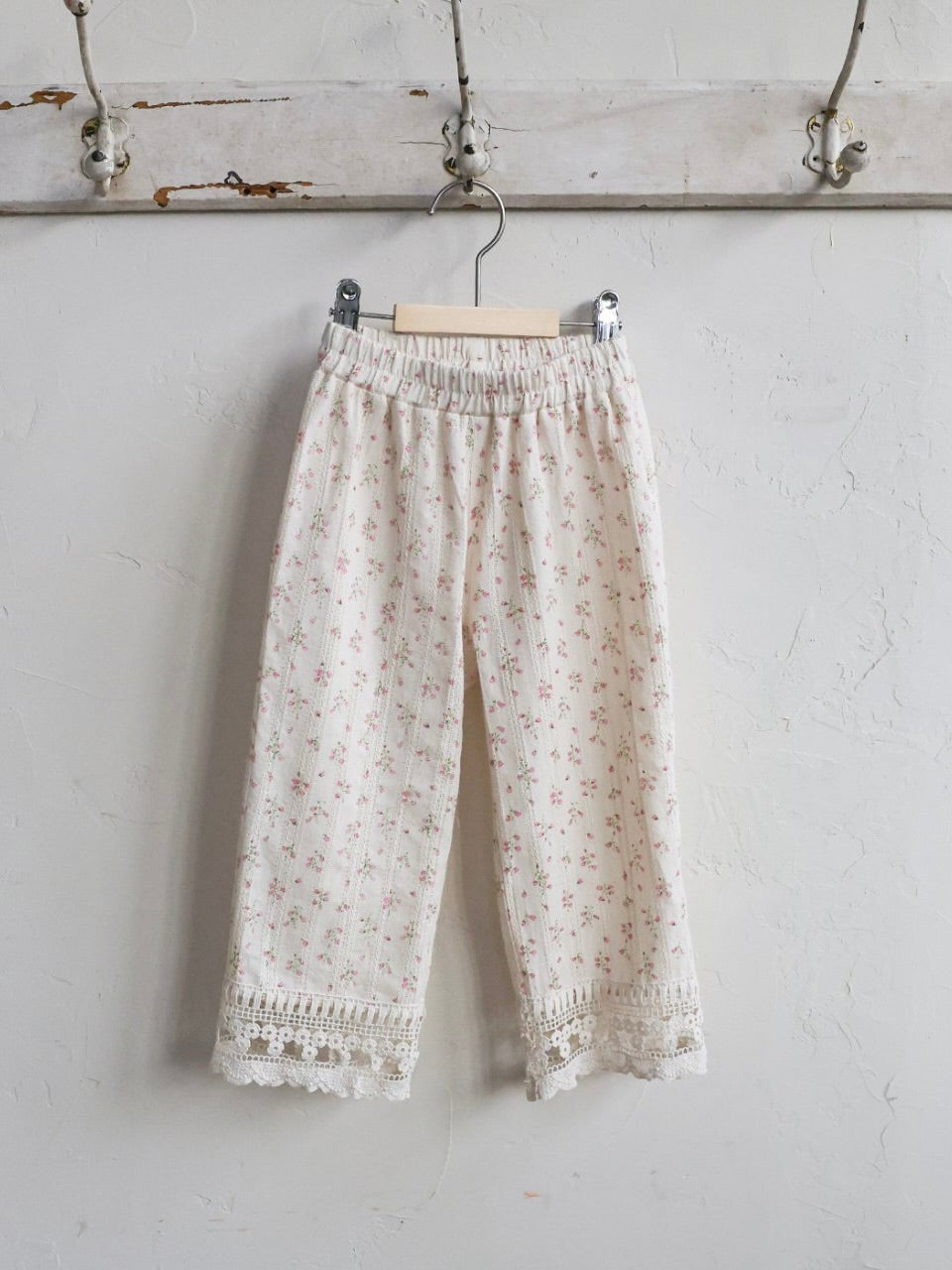 Maren pants