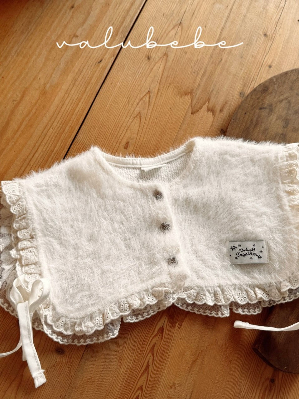 Lace ribbon cape (baby)