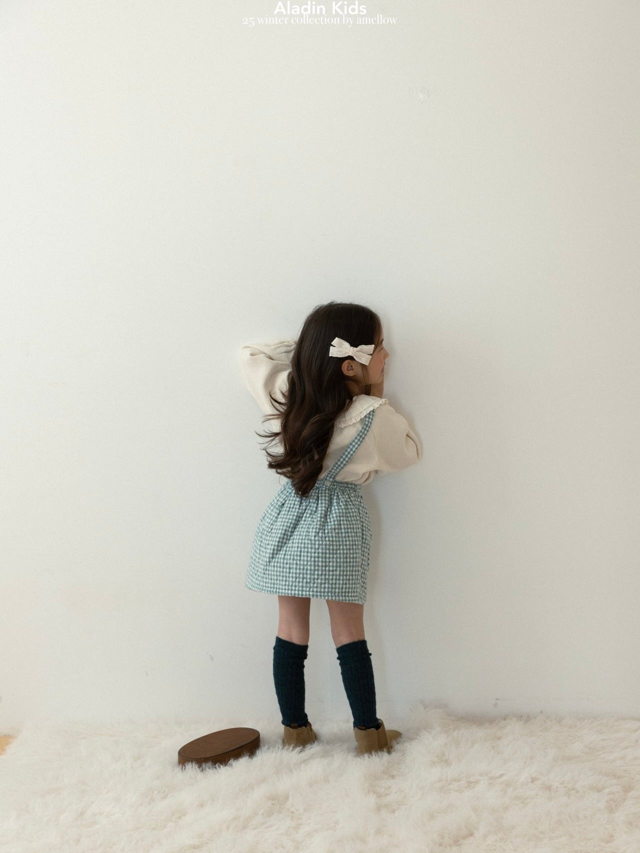 Suspender check padded skirt