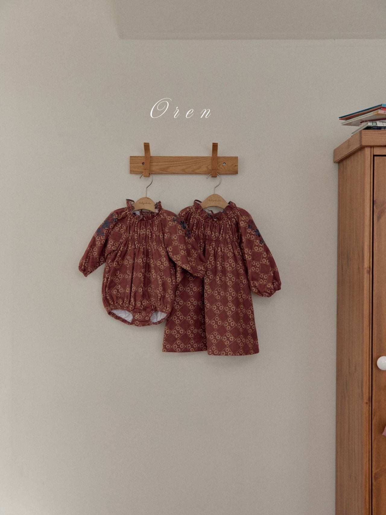 Daisy padded rompers (baby)