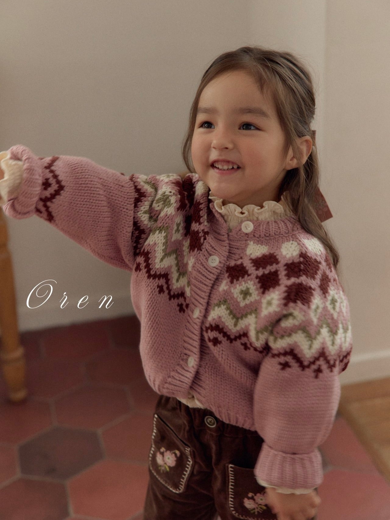 Reversible knit cardigan (2 way)