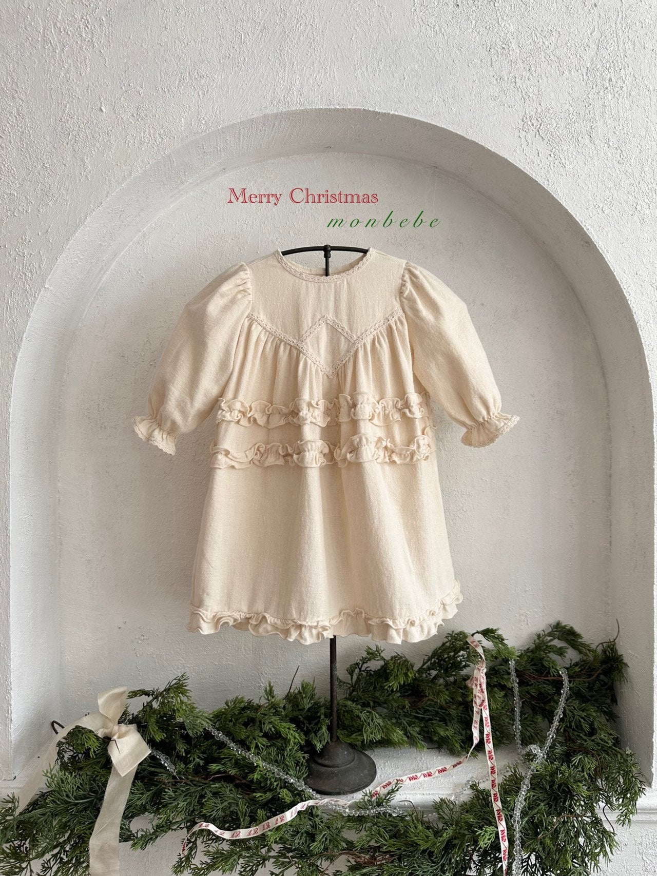 Merlin frill one piece