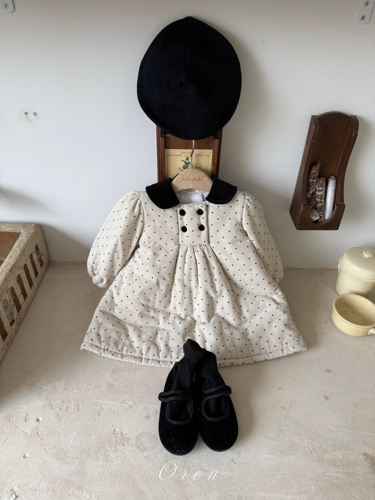 Noel padded one piece