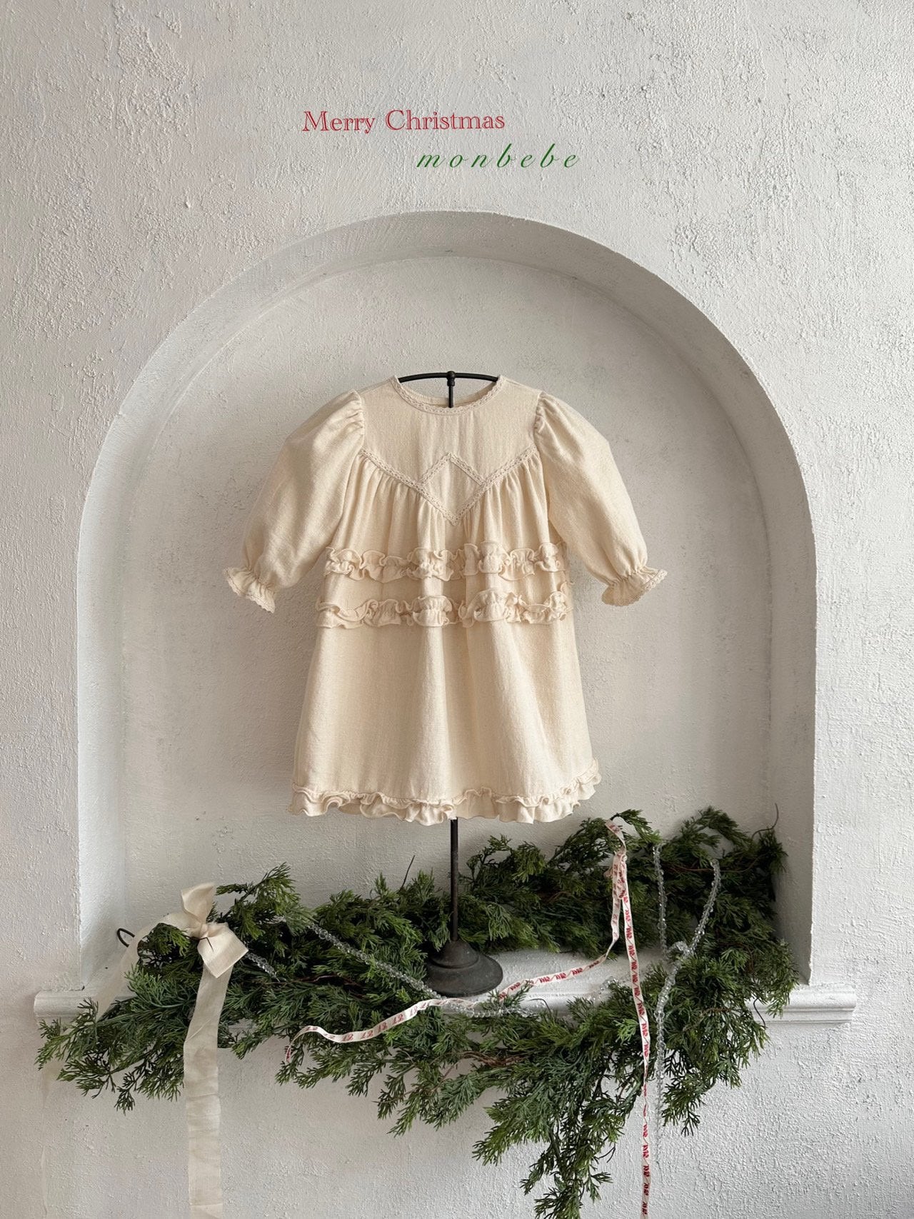 Merlin frill one piece