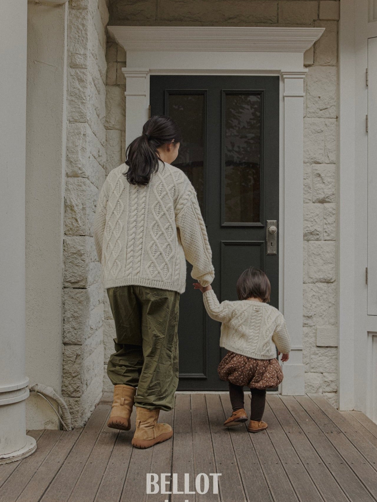 Alpha cardigan (mom size)