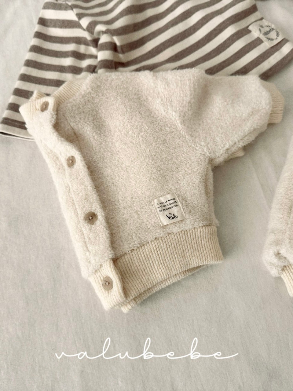Cozy cardigan (baby & kids)