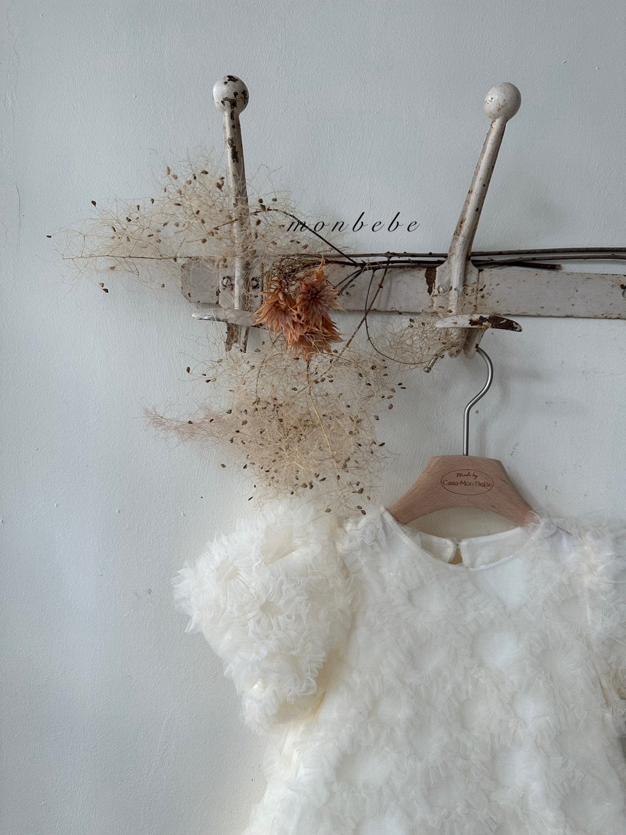 Blanc tulle one piece