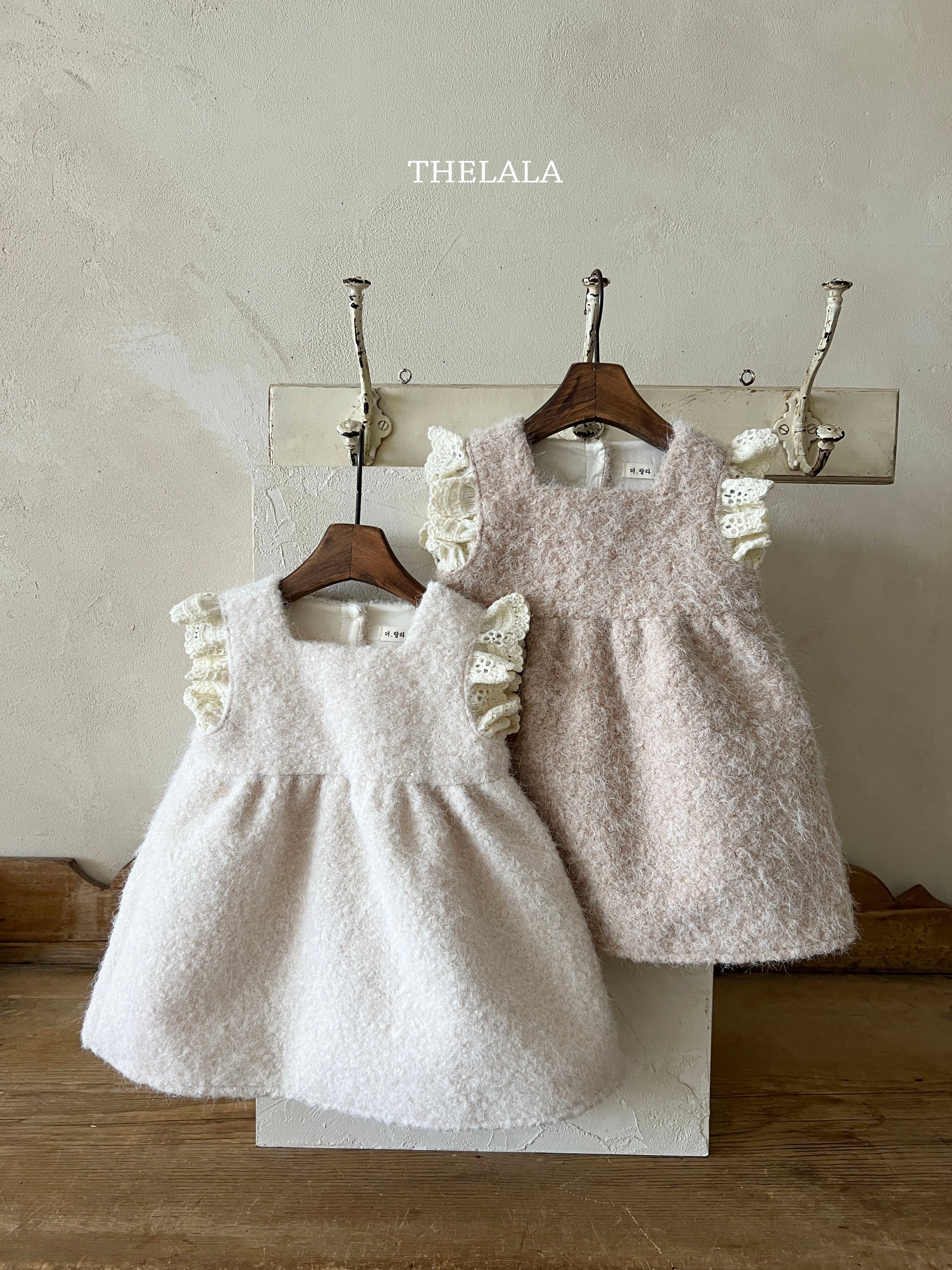 Fluffy wing one piece