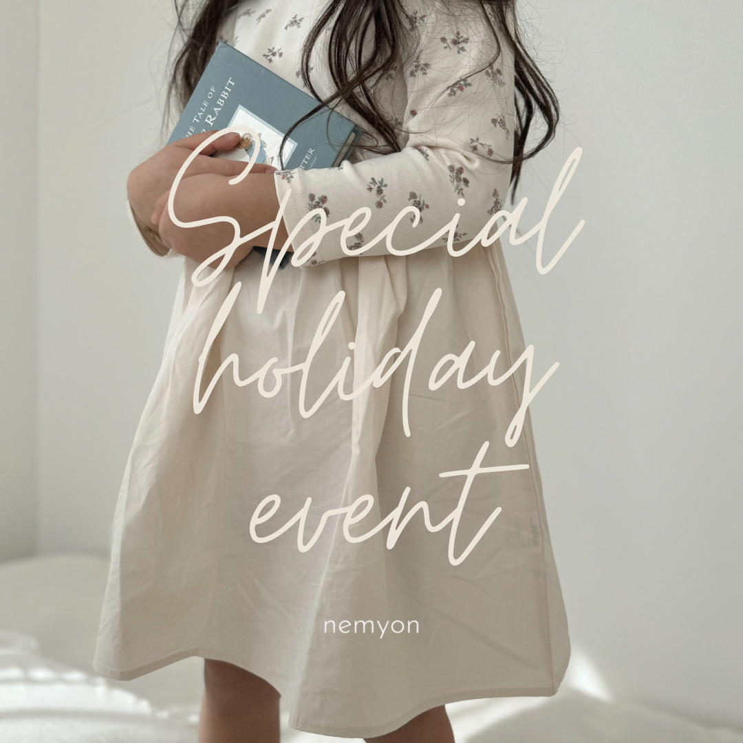 [ notice ] special holiday event