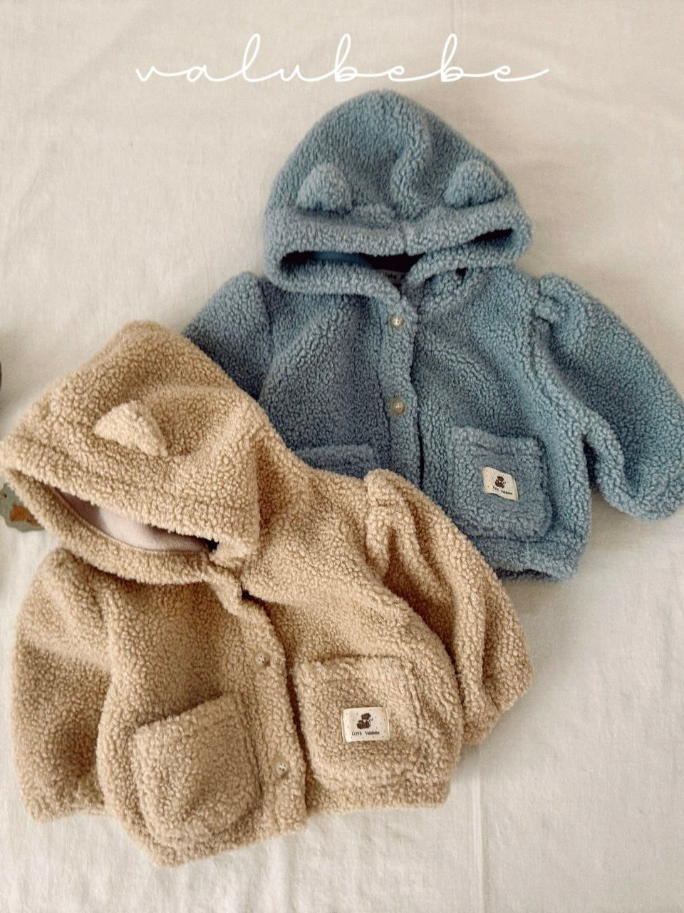 Meow hooded jumper (baby)