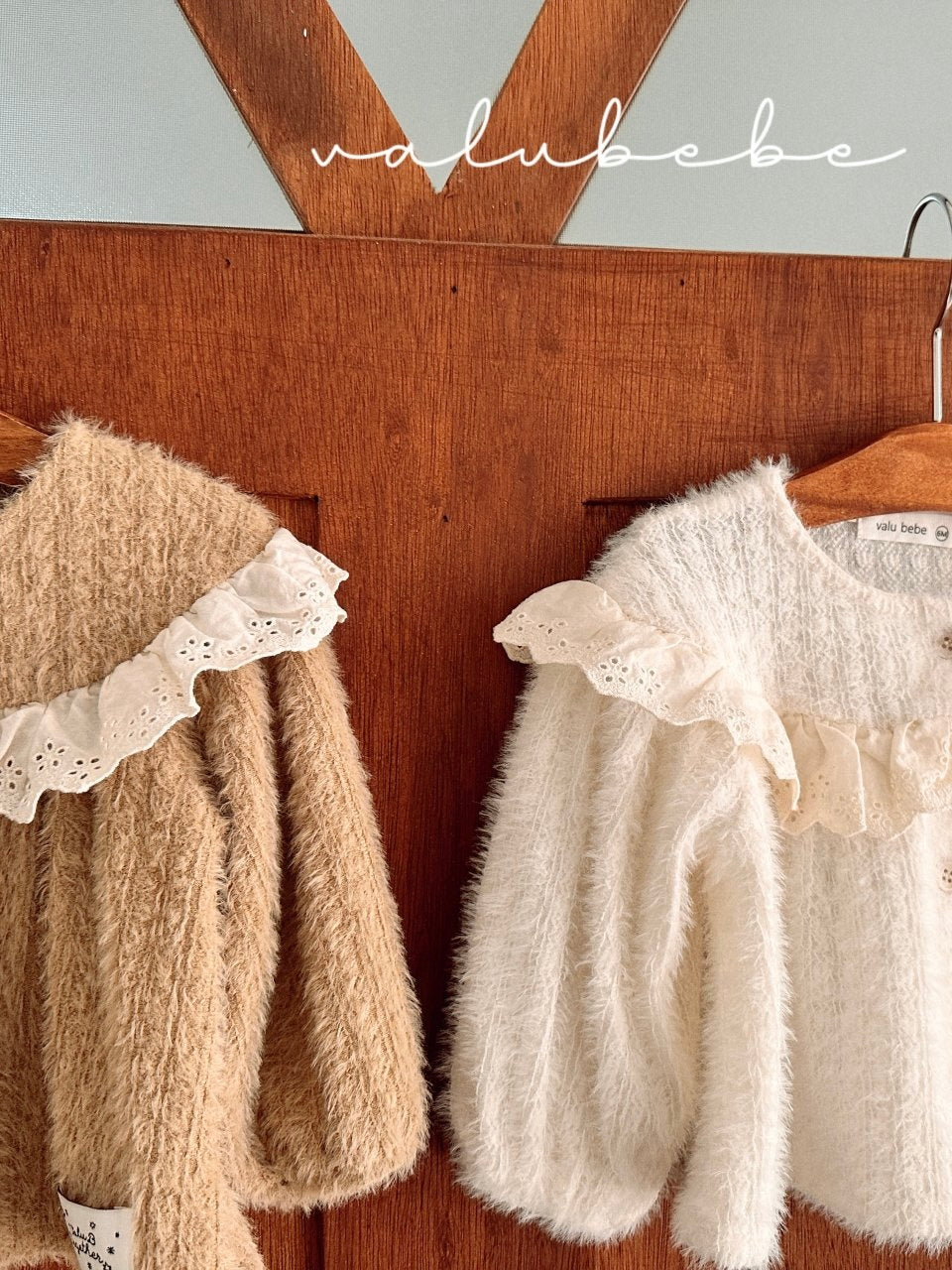 Lace yoke cardigan (baby)