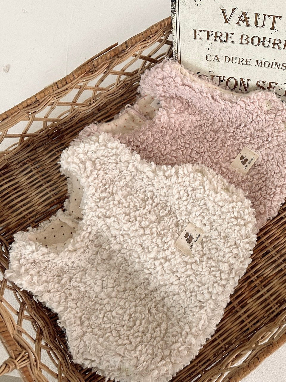 Baby lamb vest (baby)