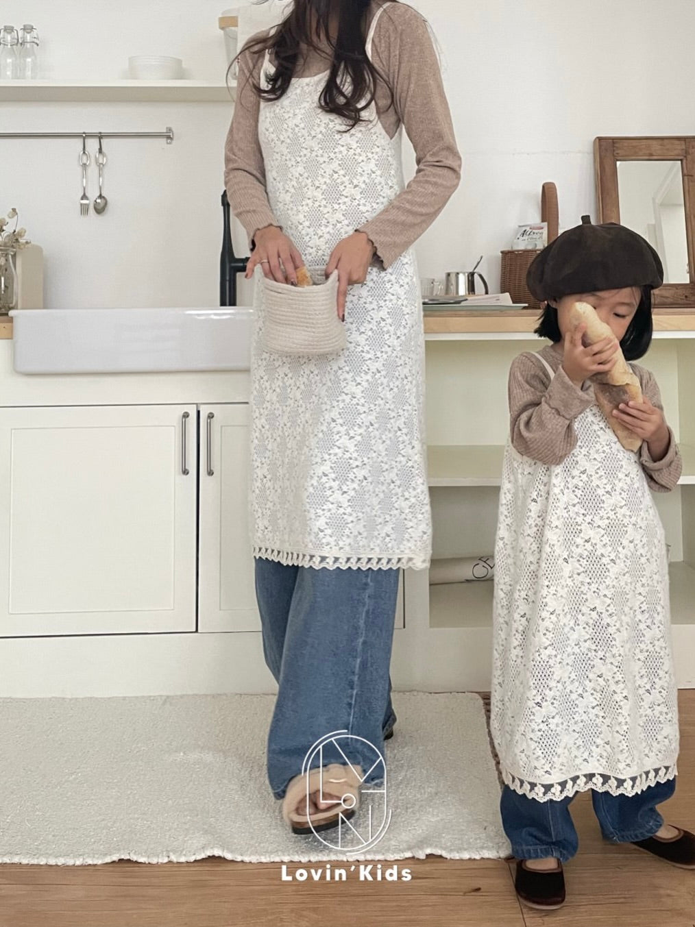 Heim one piece (kids)