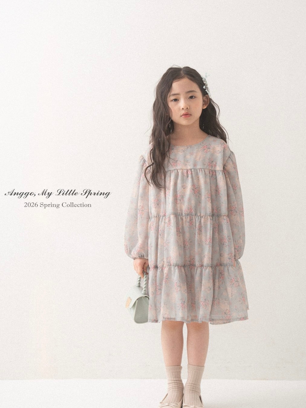 Cherry blossom one piece