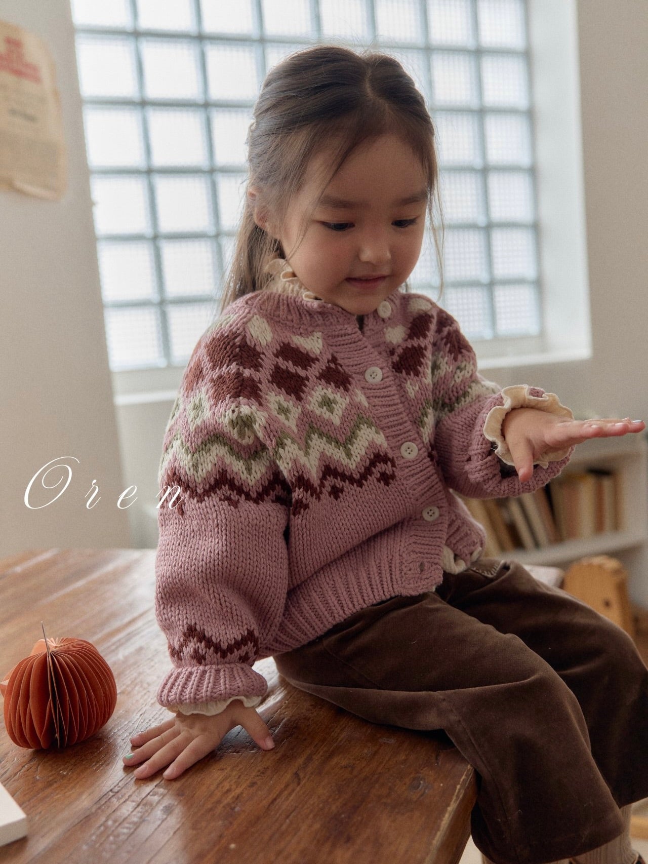 Reversible knit cardigan (2 way)